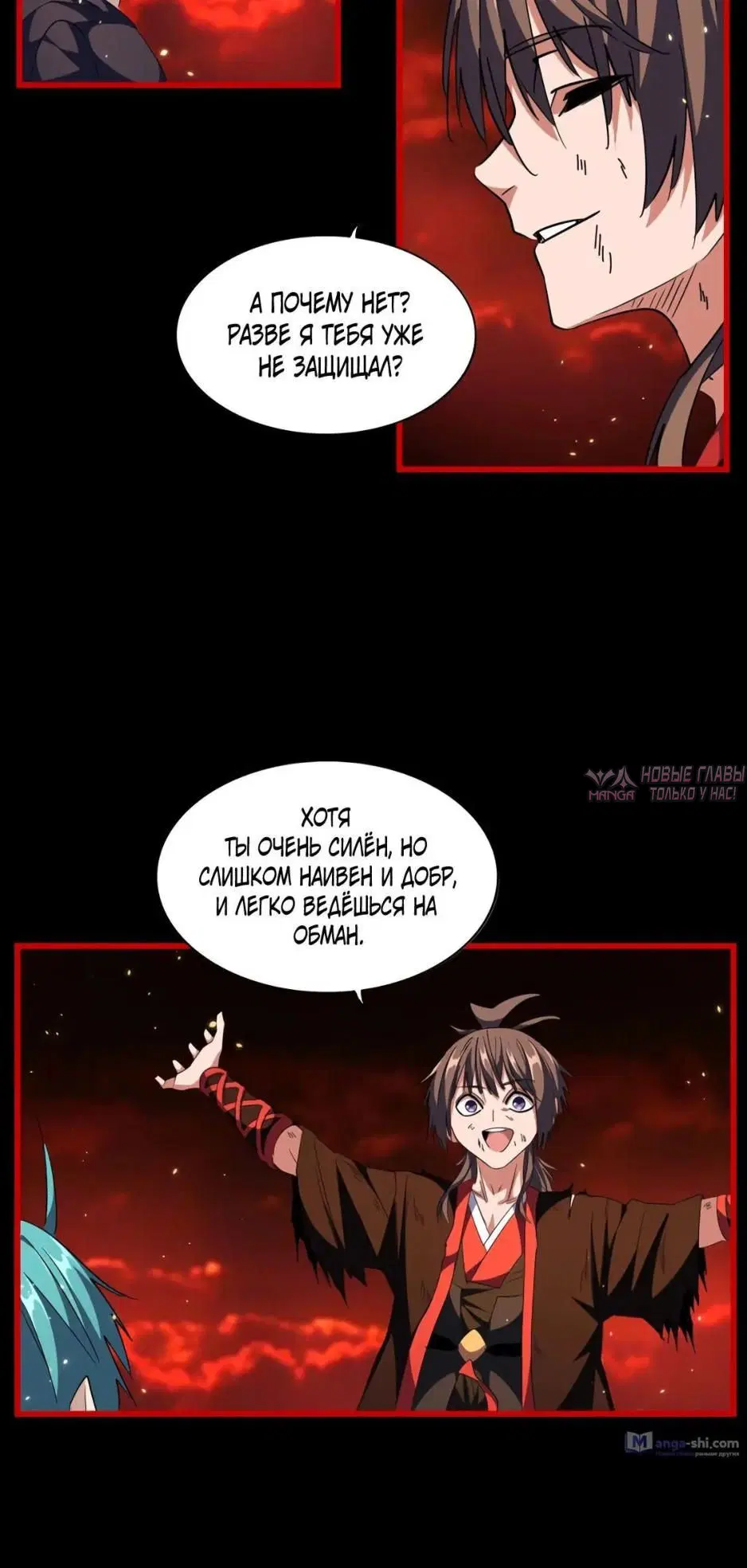 Page 9.000