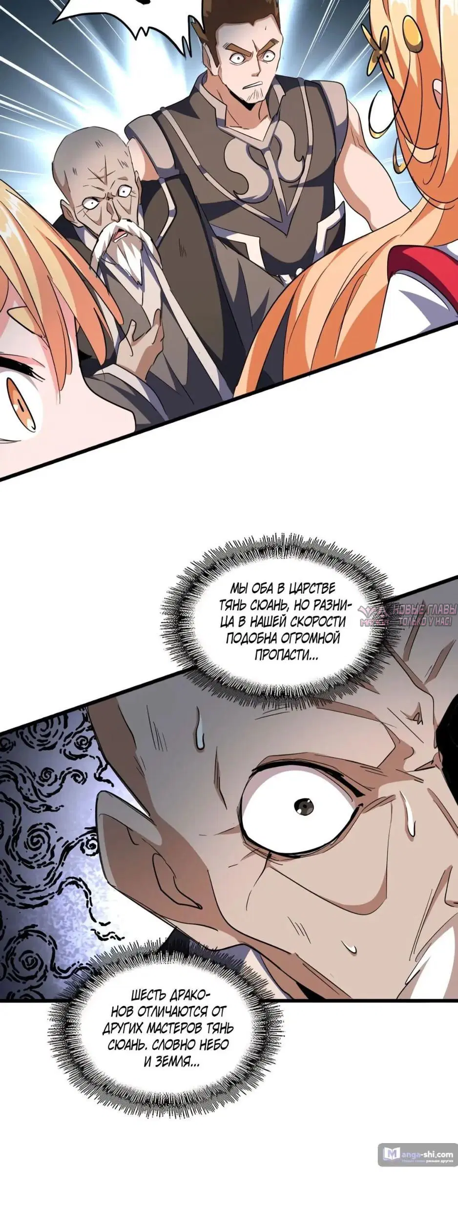 Page 9.000