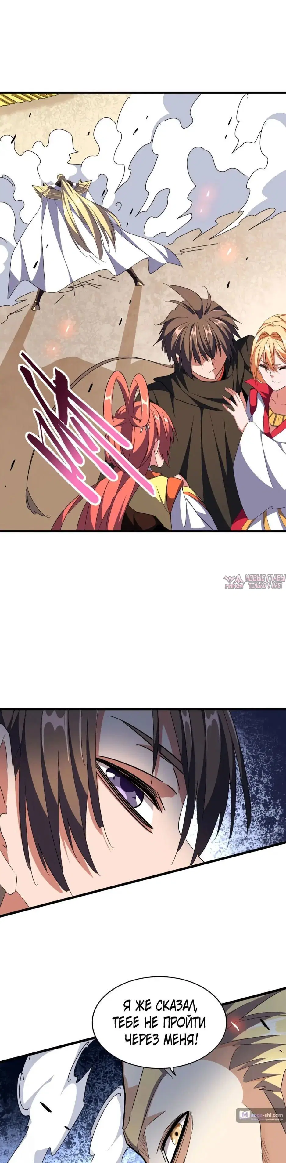 Page 9.000