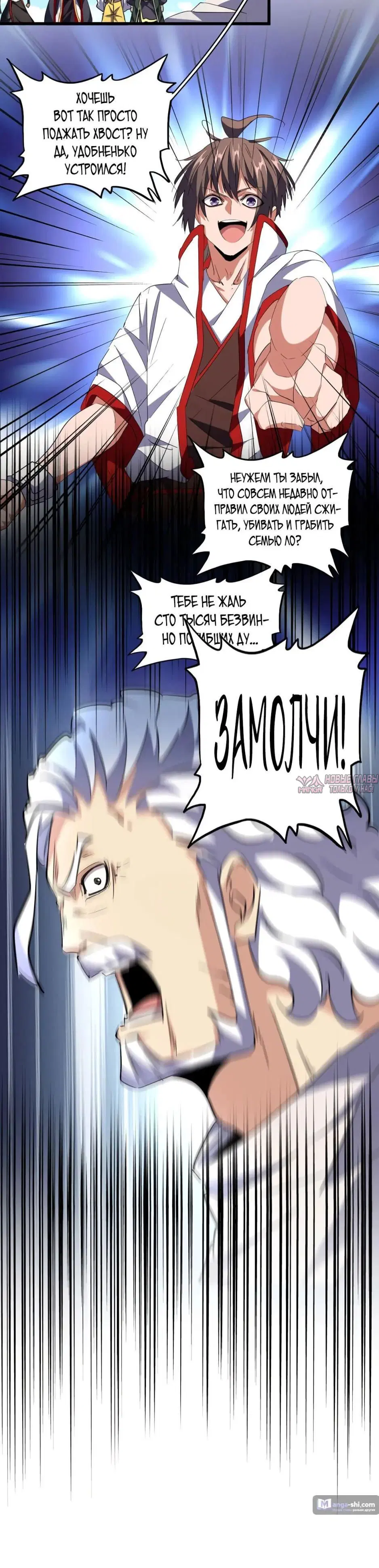 Page 9.000