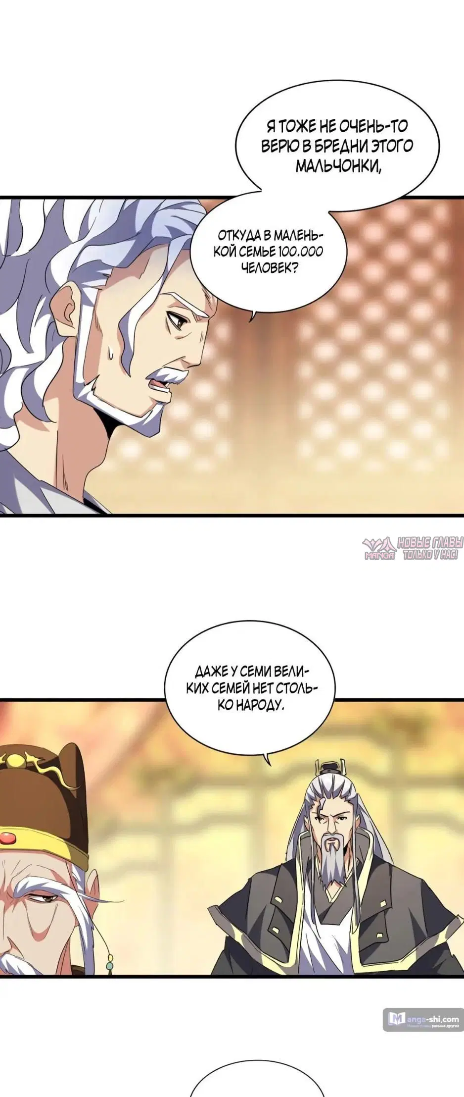 Page 9.000