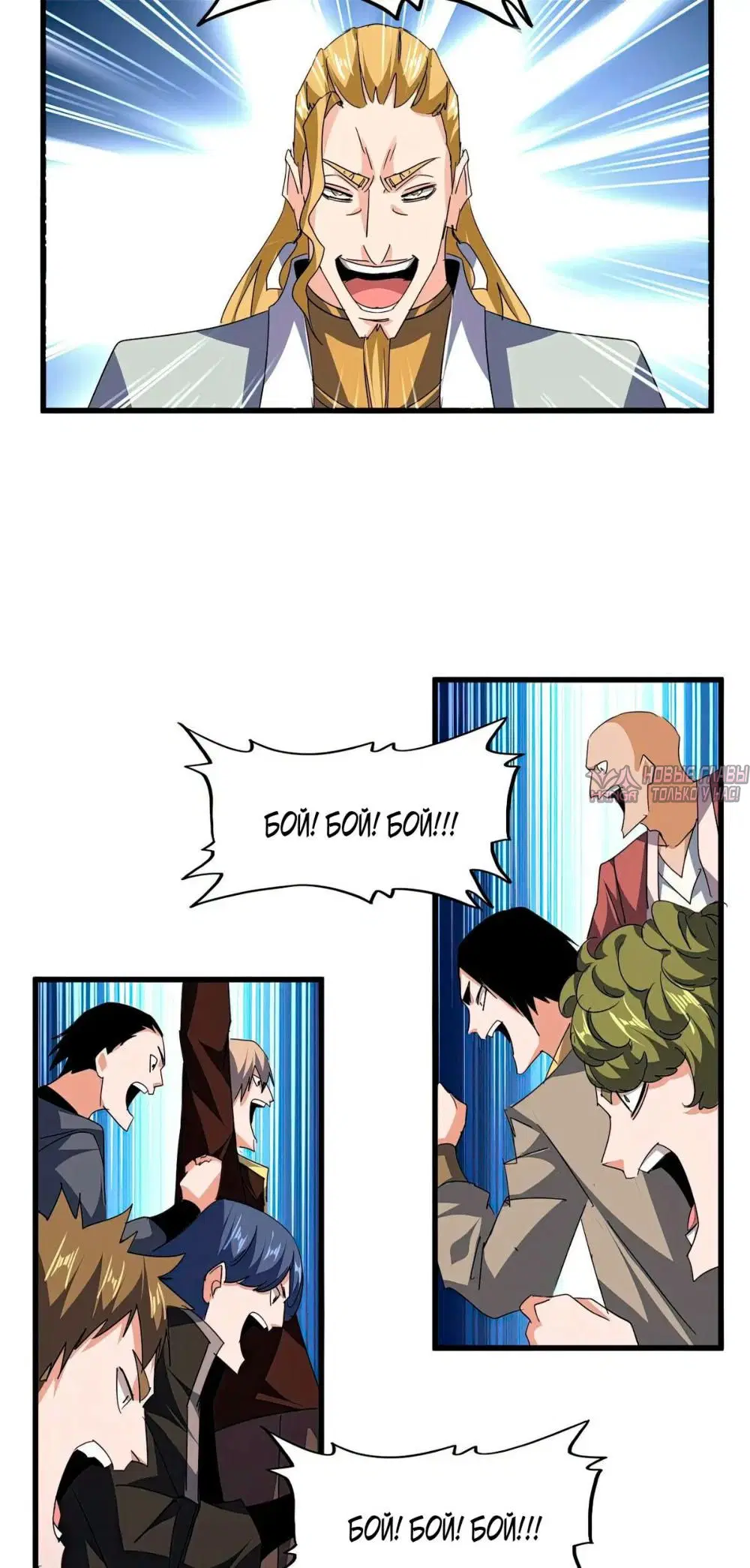 Page 9.000
