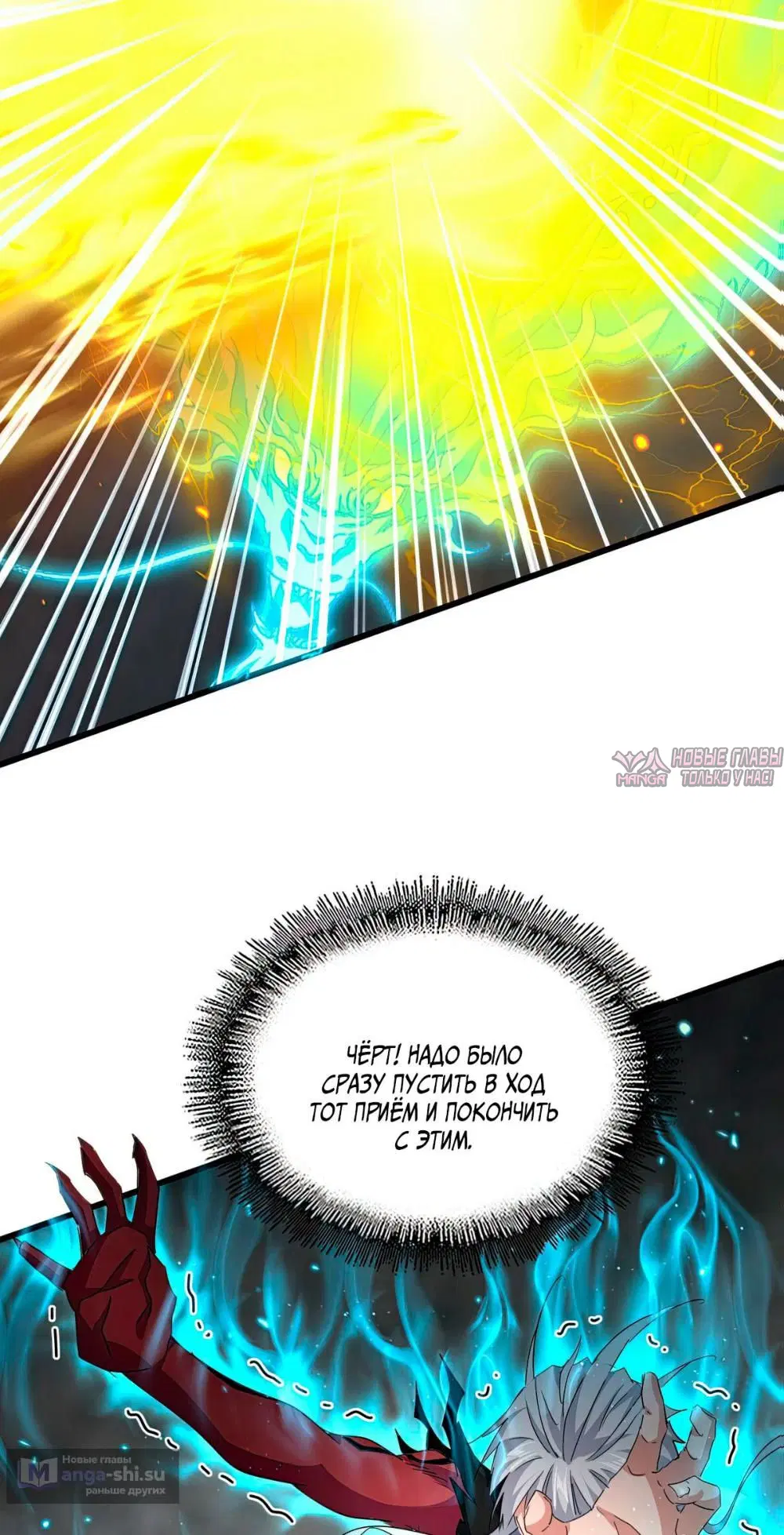 Page 9.000