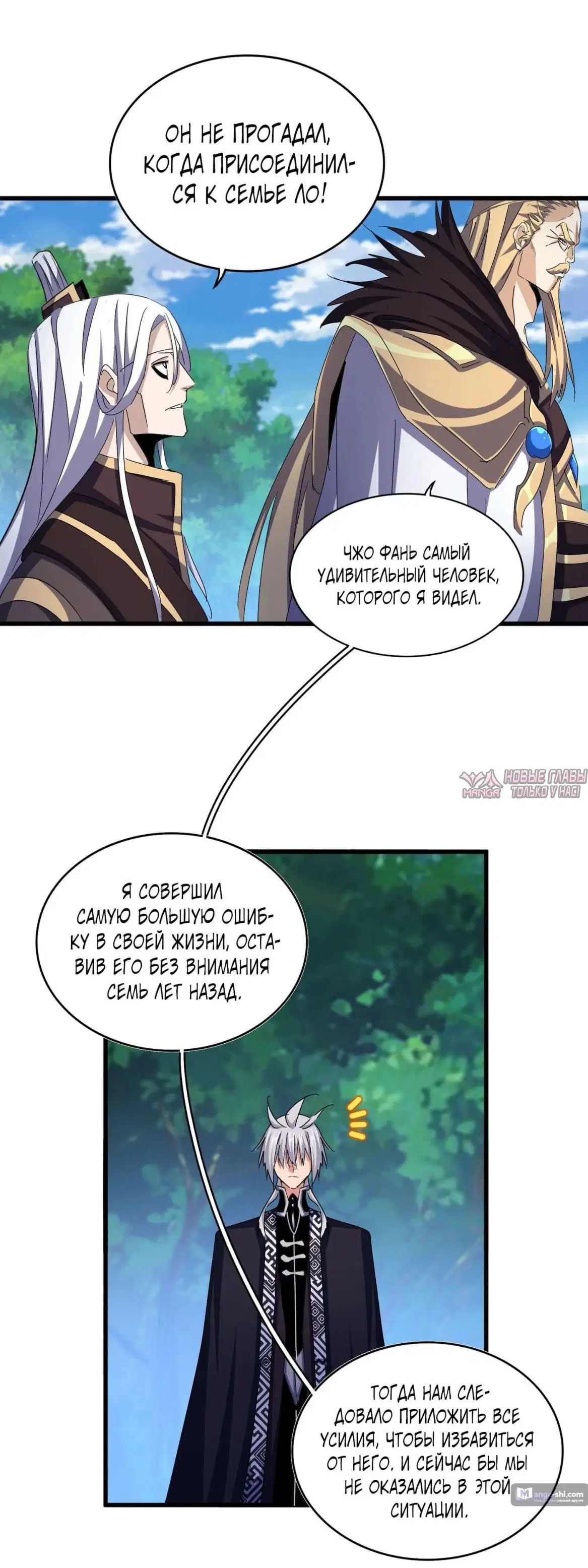 Page 9.000