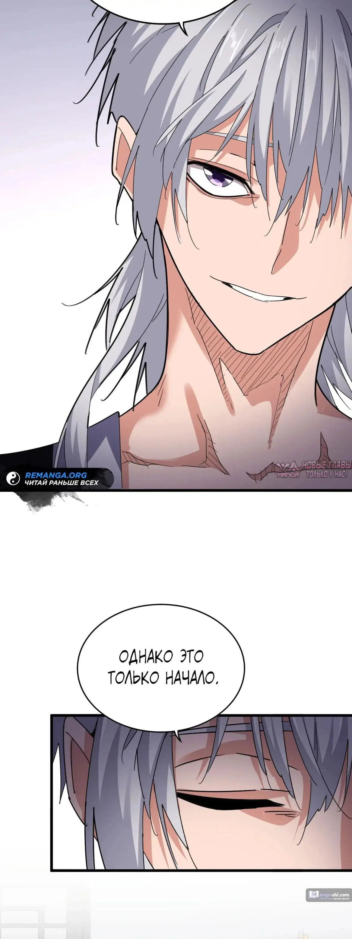 Page 9.000