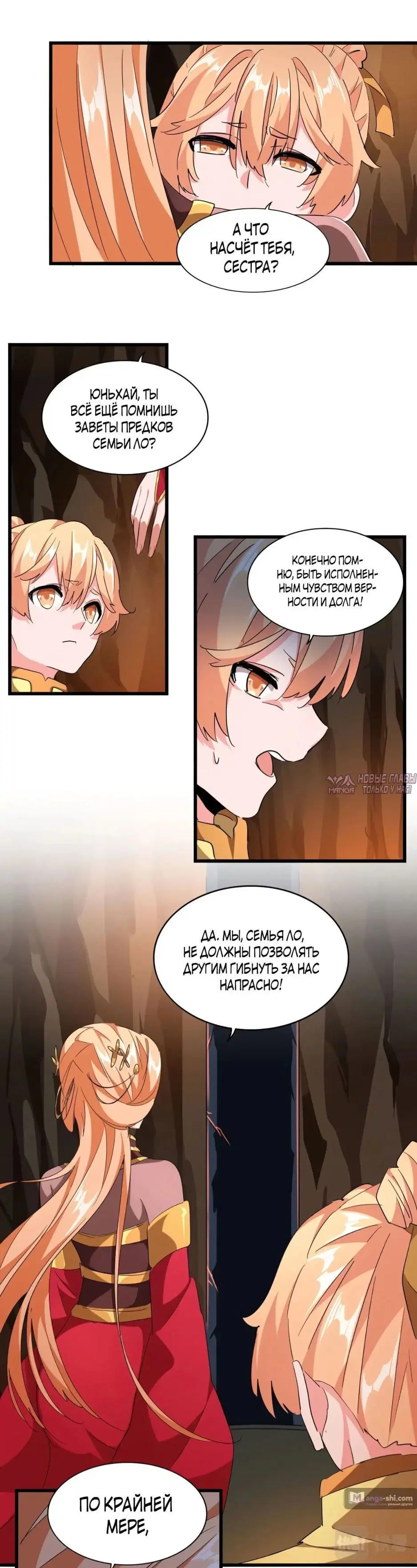 Page 9.000