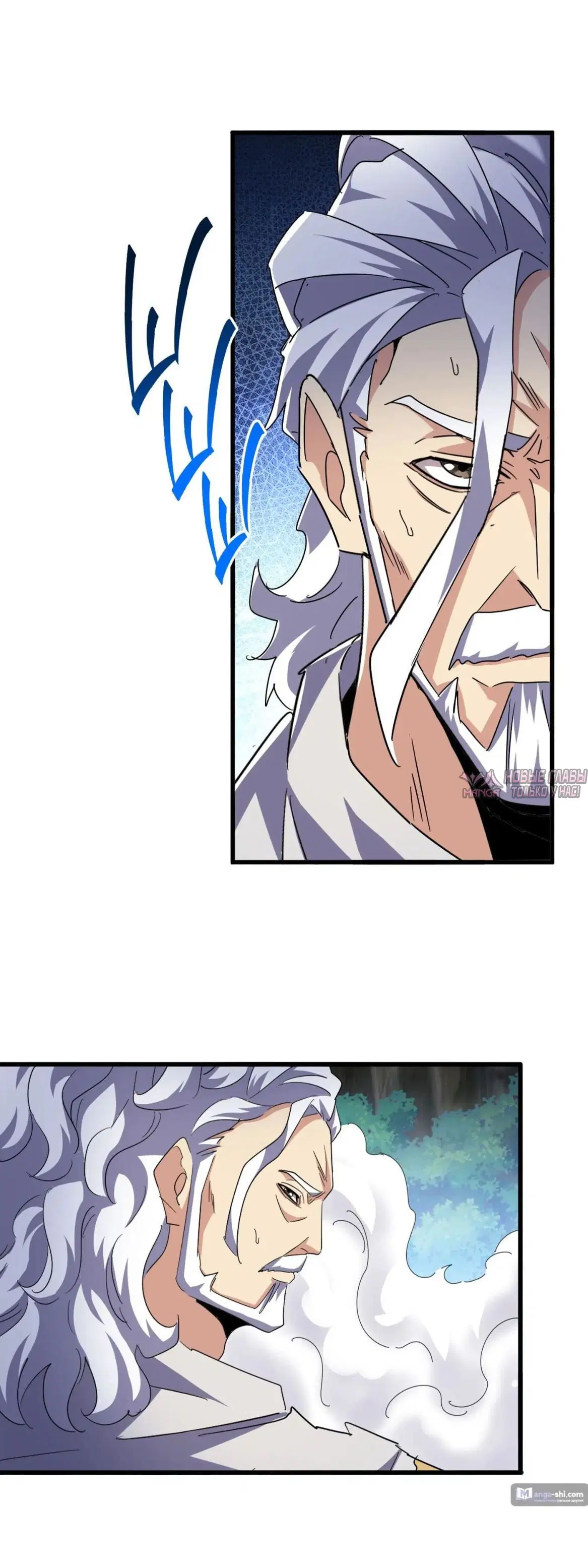 Page 9.000