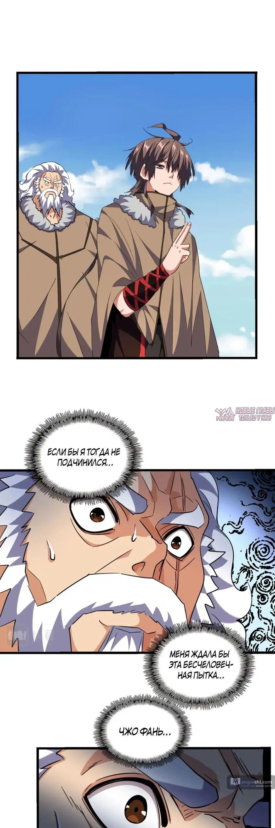 Page 9.000