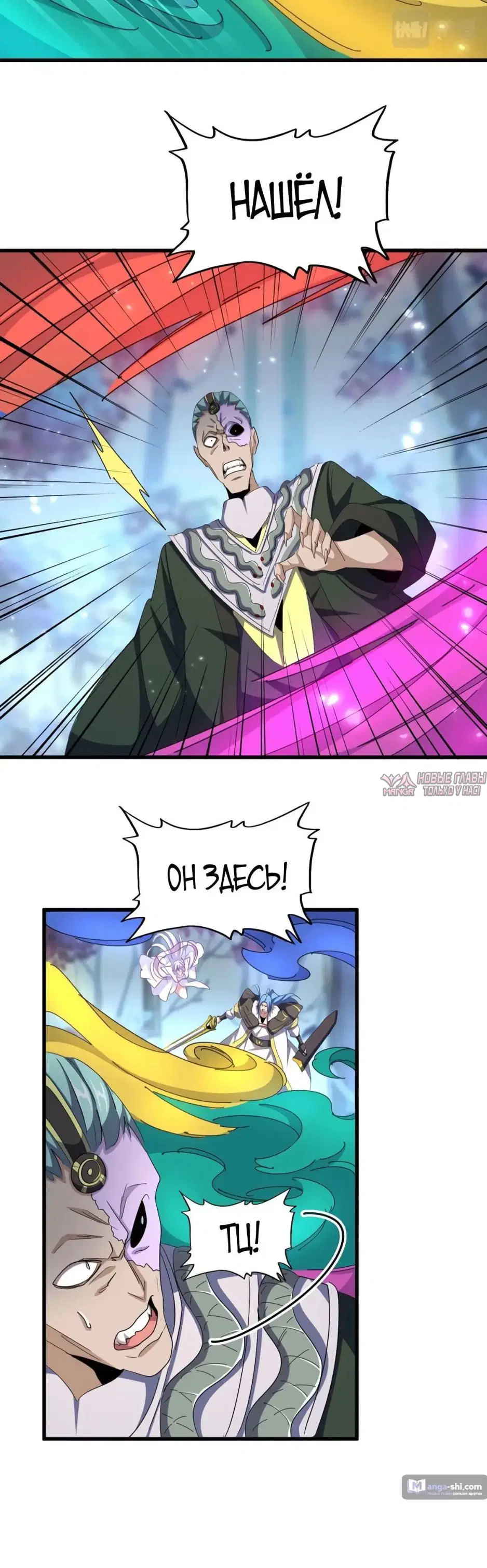 Page 9.000