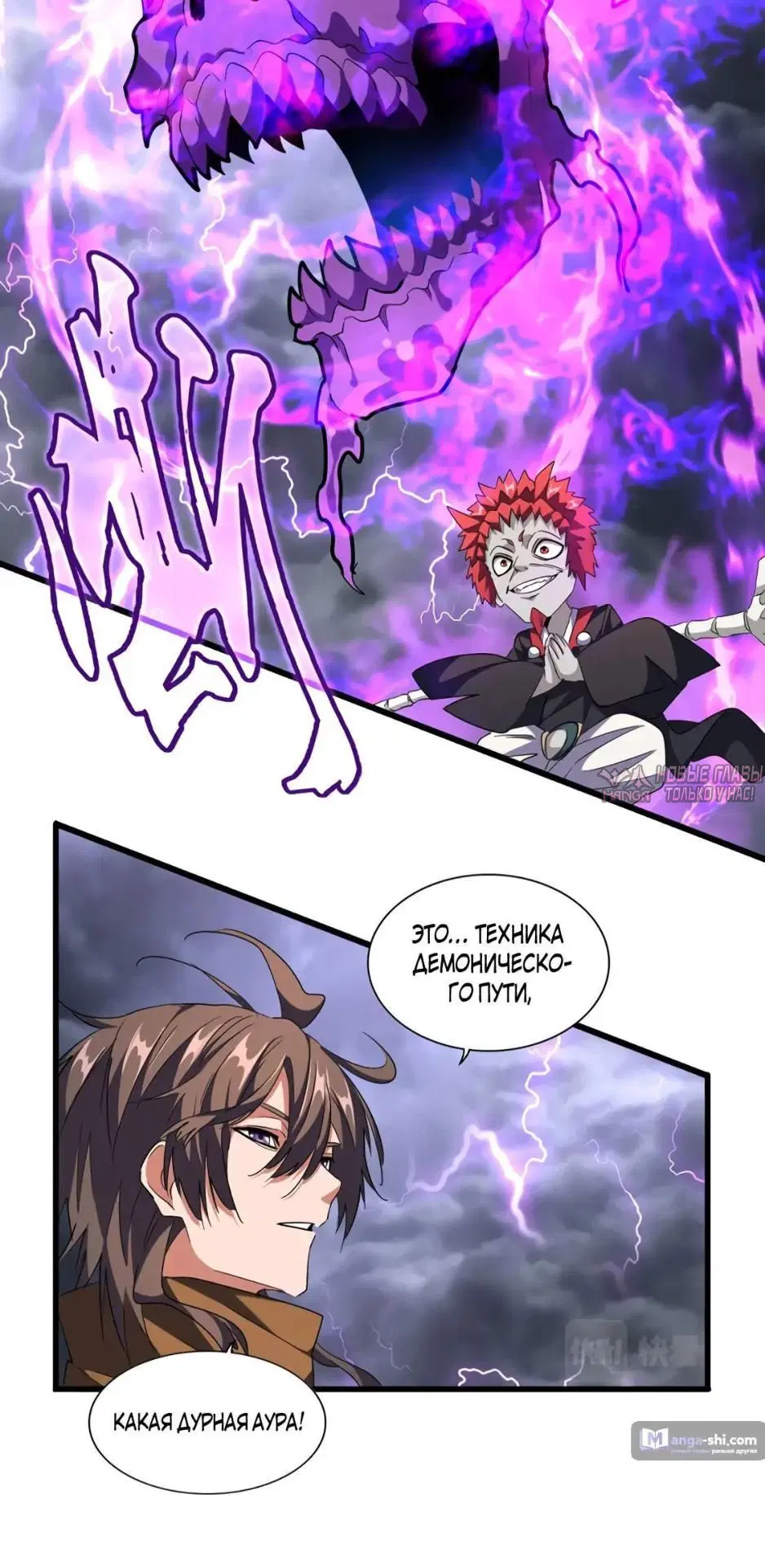 Page 9.000