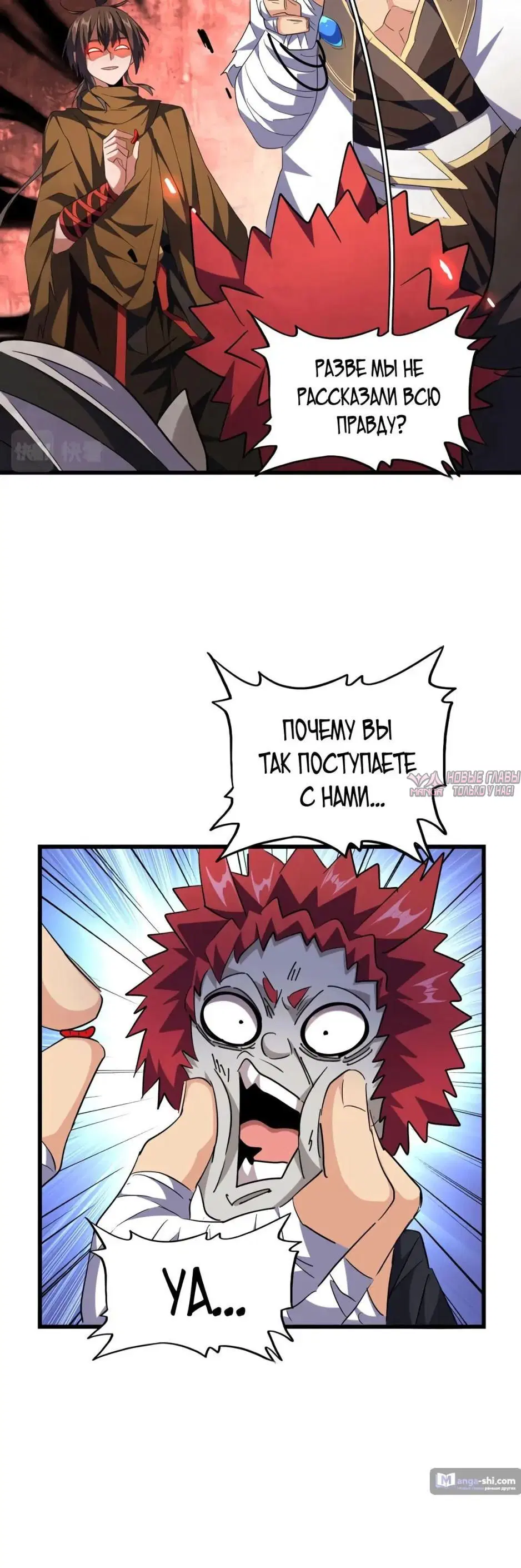 Page 9.000