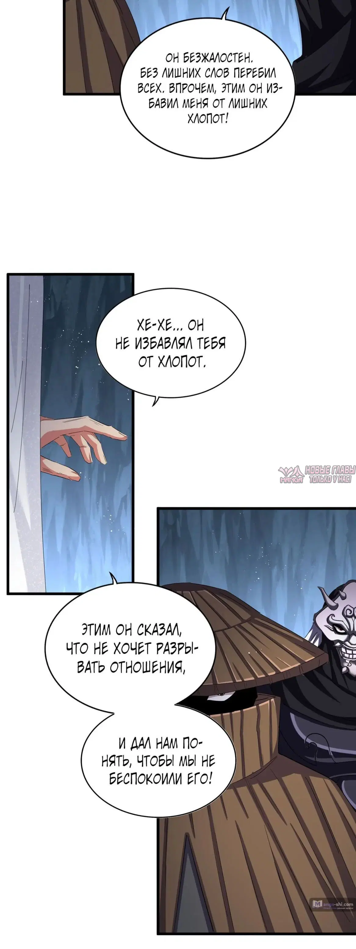 Page 9.000