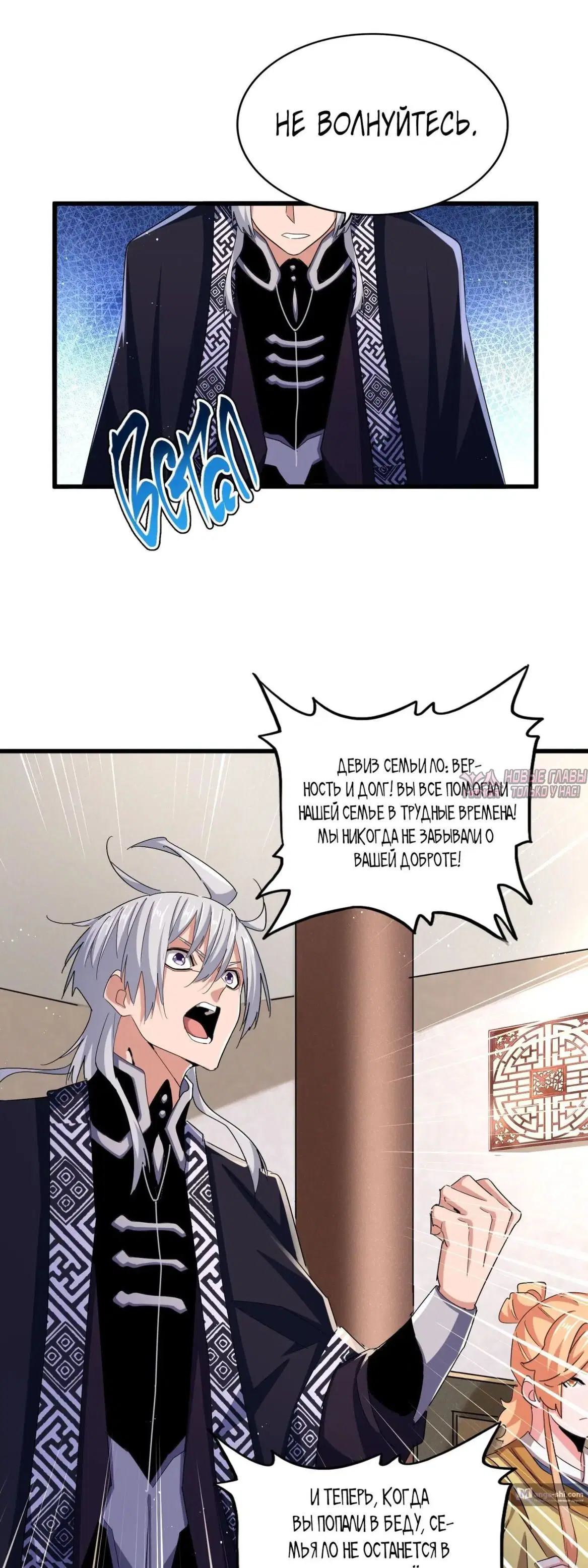 Page 9.000