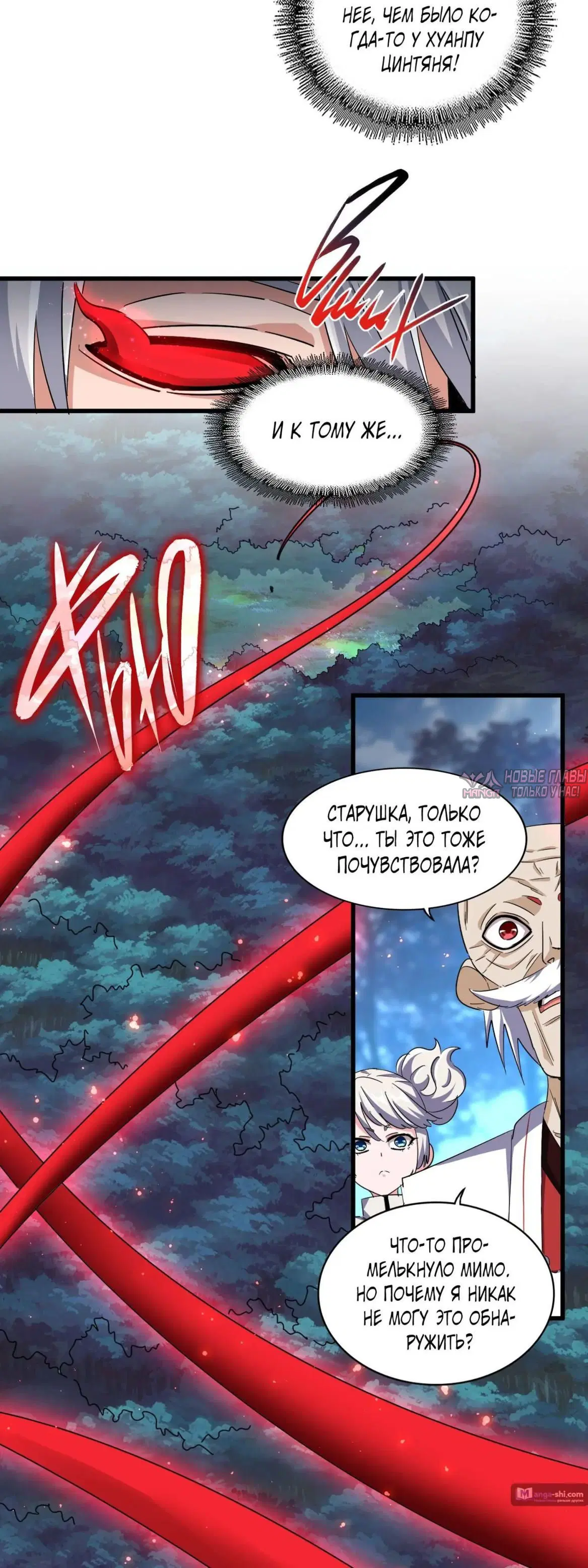 Page 9.000
