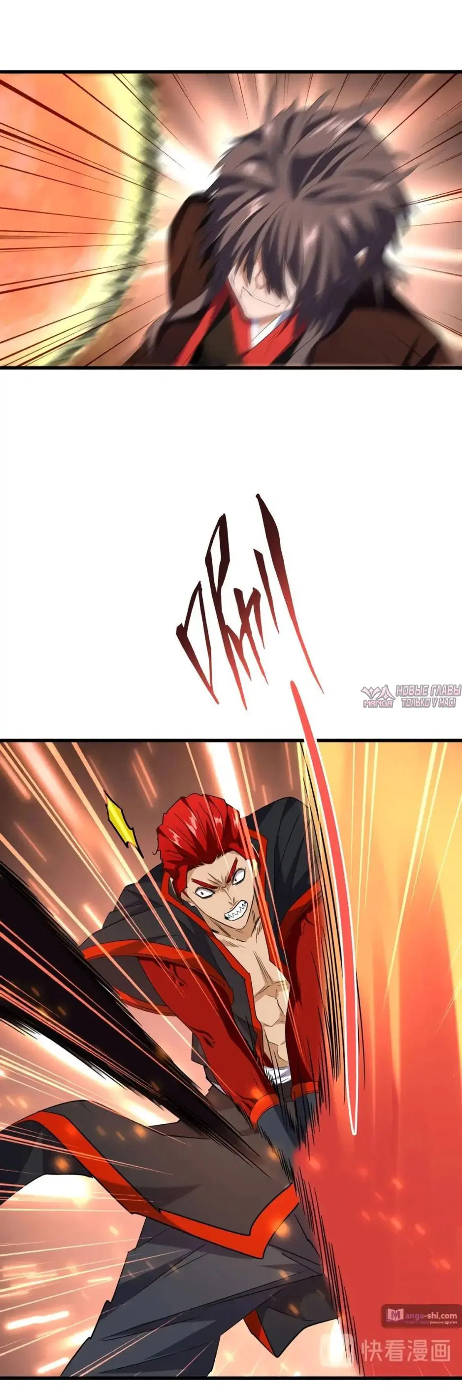 Page 9.000