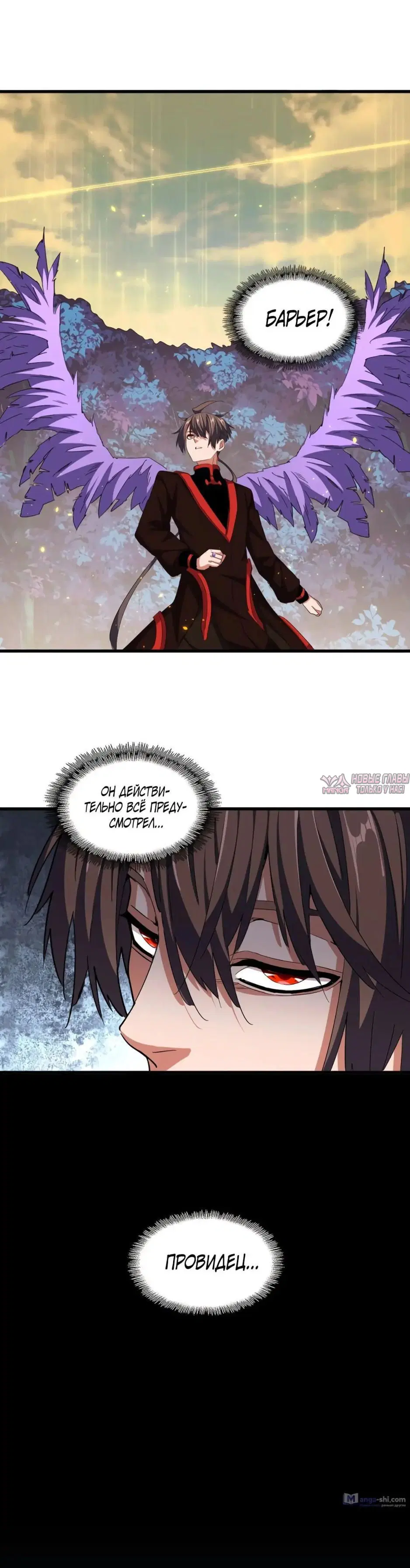 Page 9.000