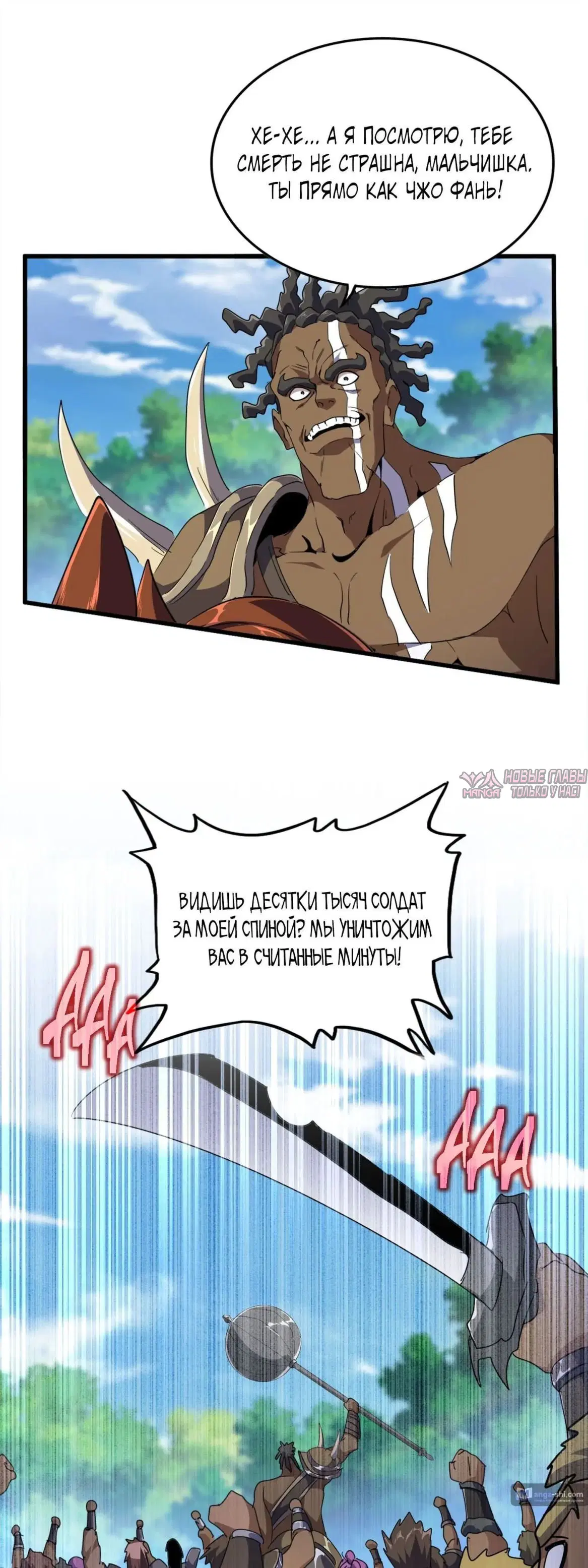 Page 9.000