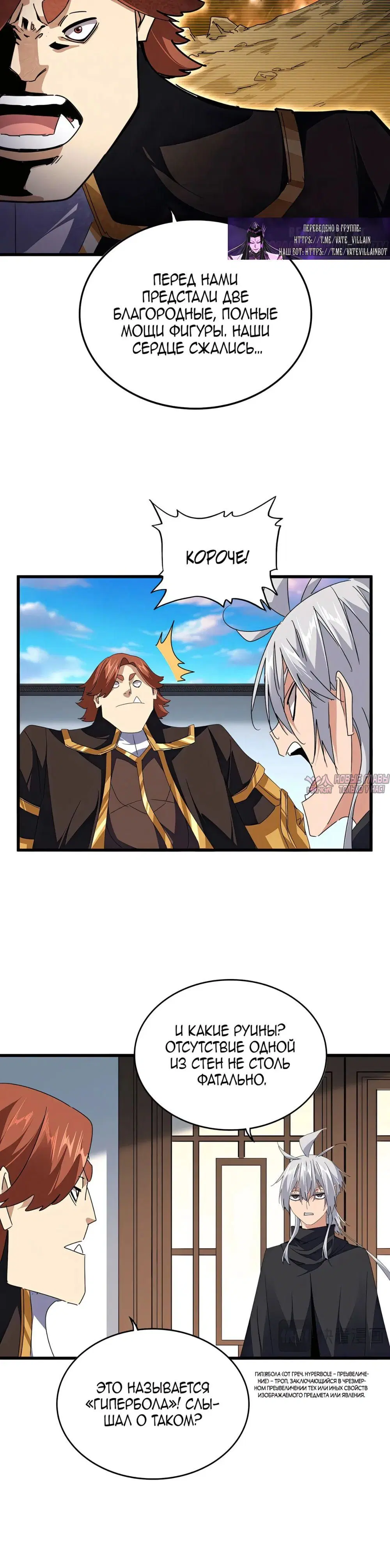 Page 9.000