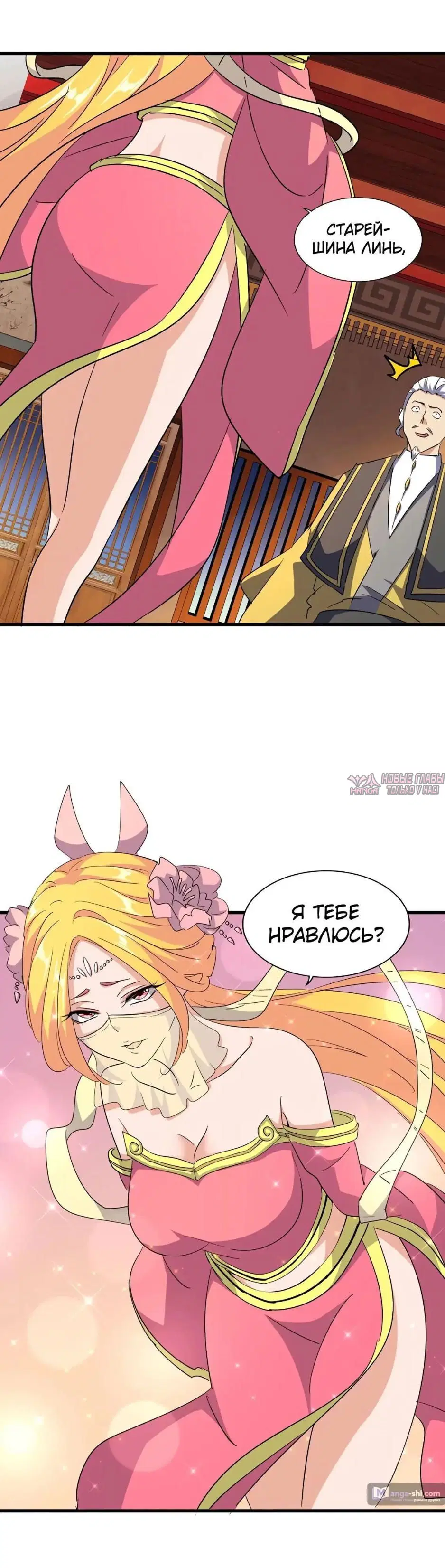 Page 9.000