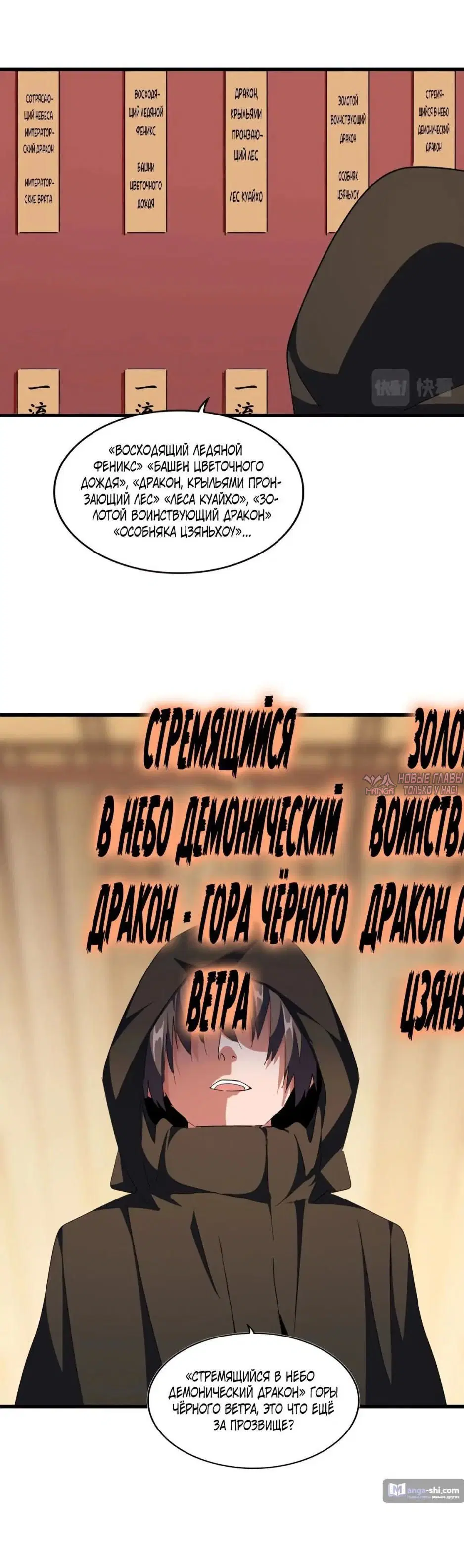 Page 9.000