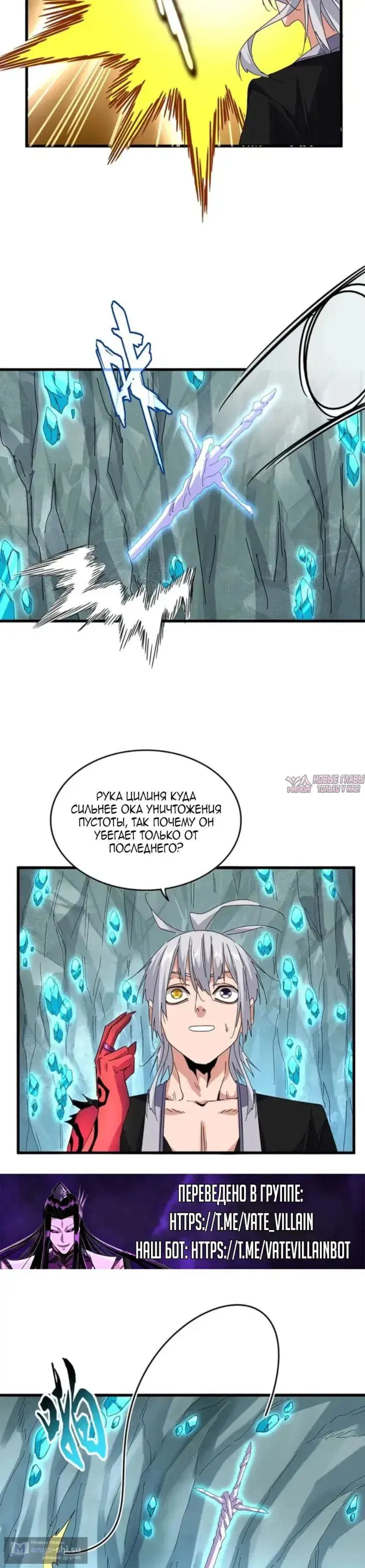 Page 9.000