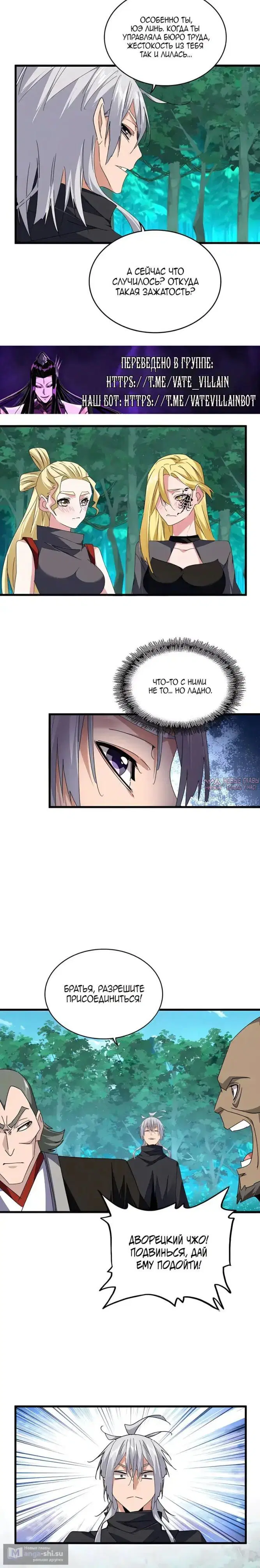 Page 9.000