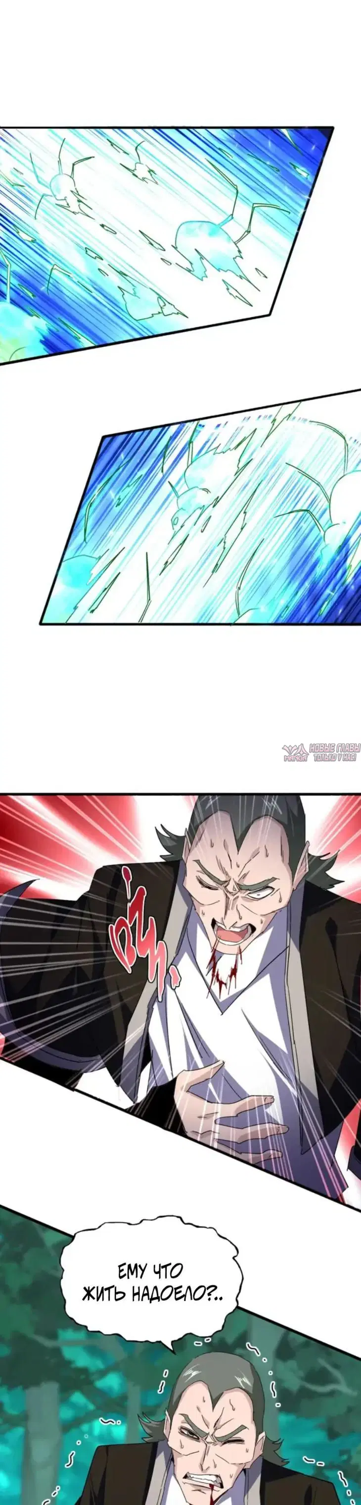 Page 9.000
