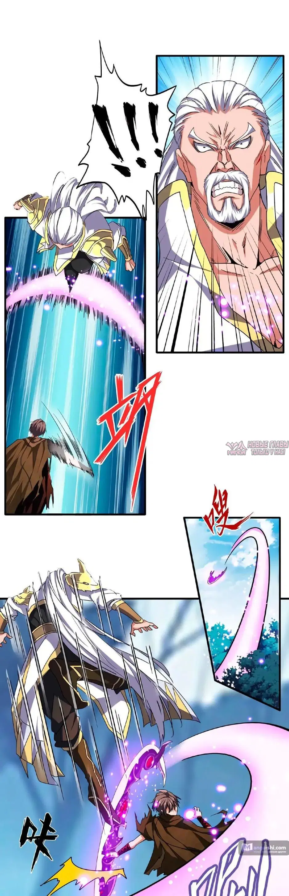 Page 10.000