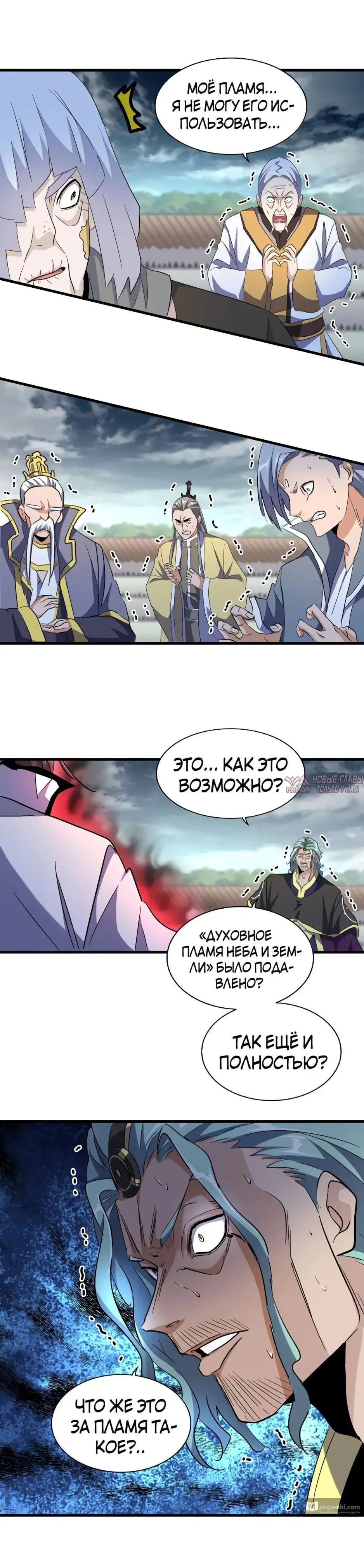 Page 10.000