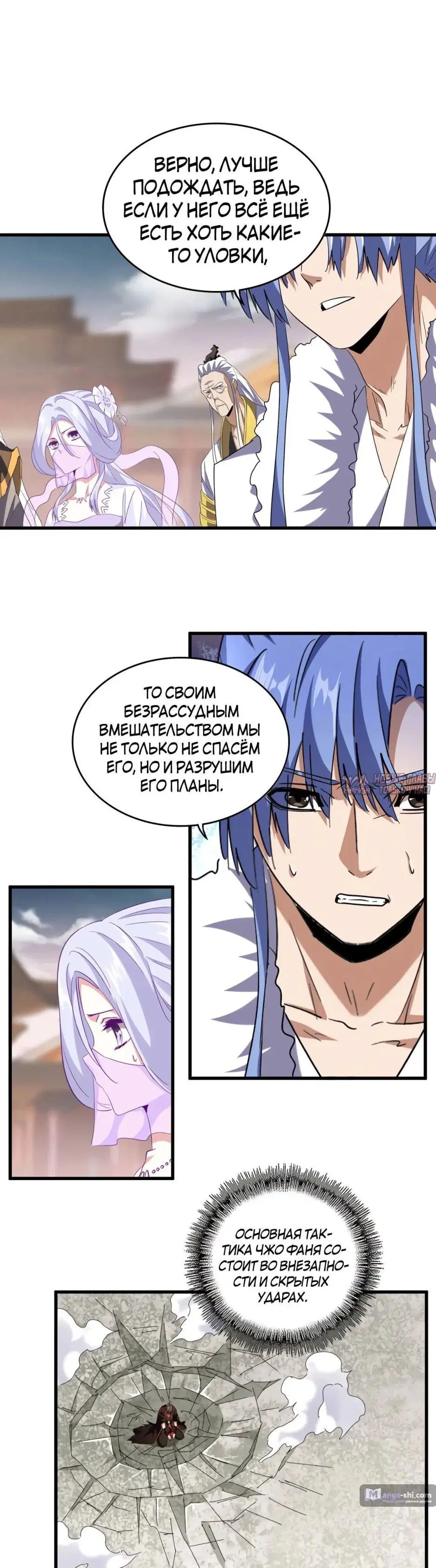 Page 10.000