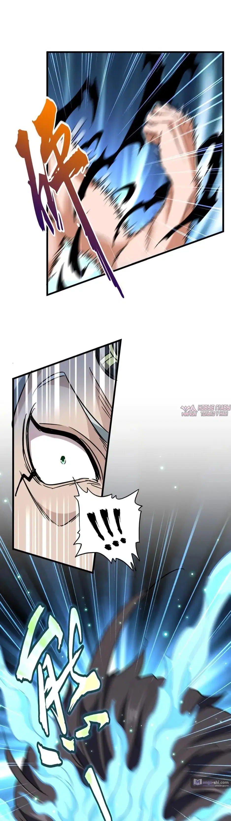Page 10.000