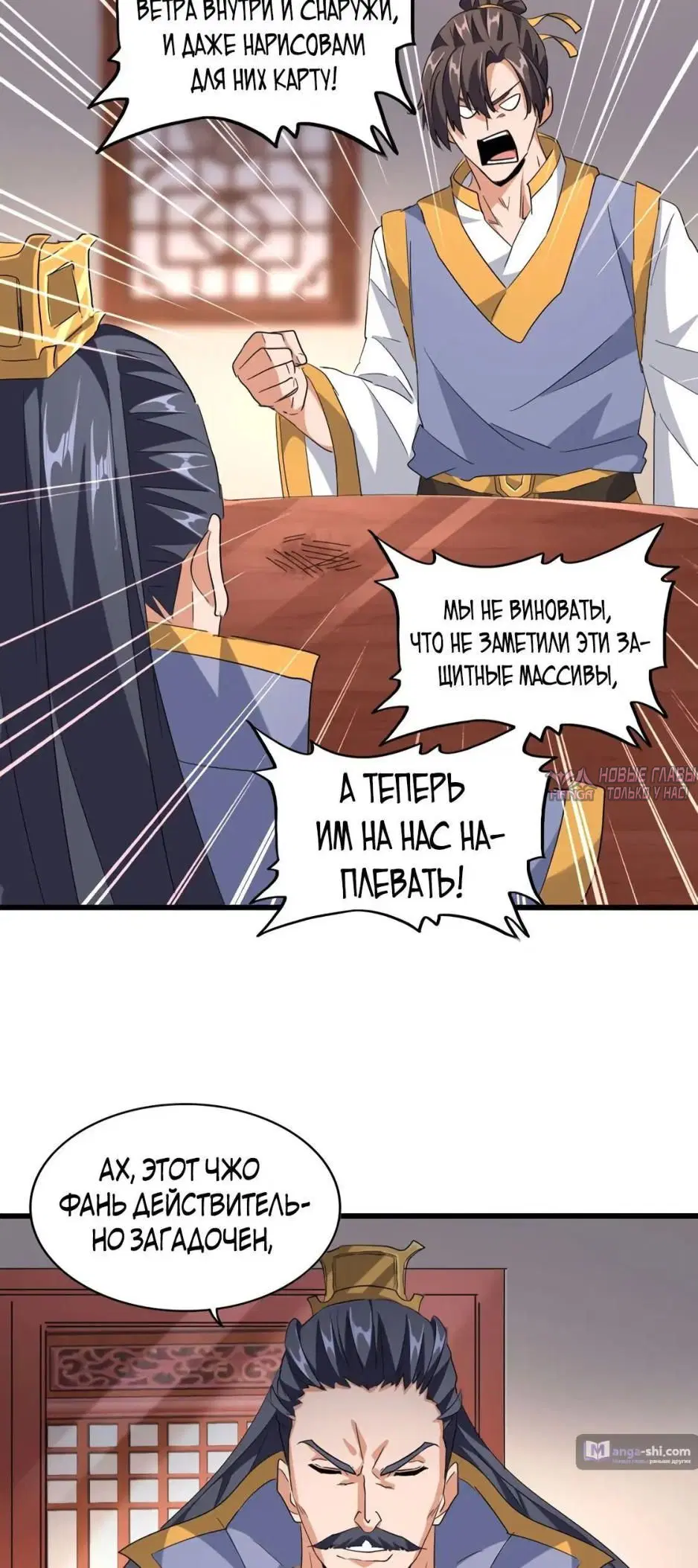 Page 10.000
