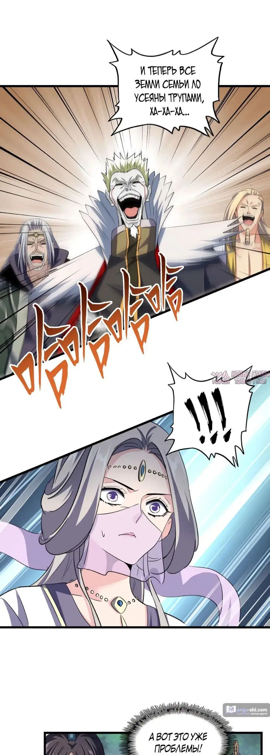Page 10.000