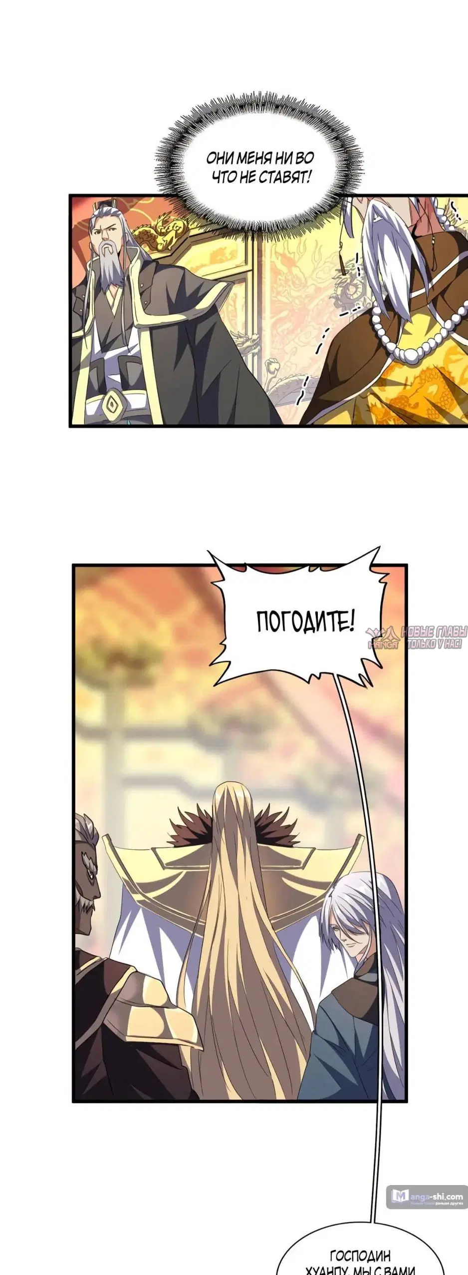 Page 10.000