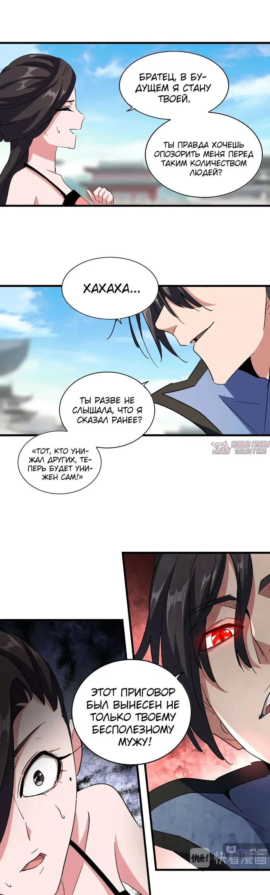 Page 10.000