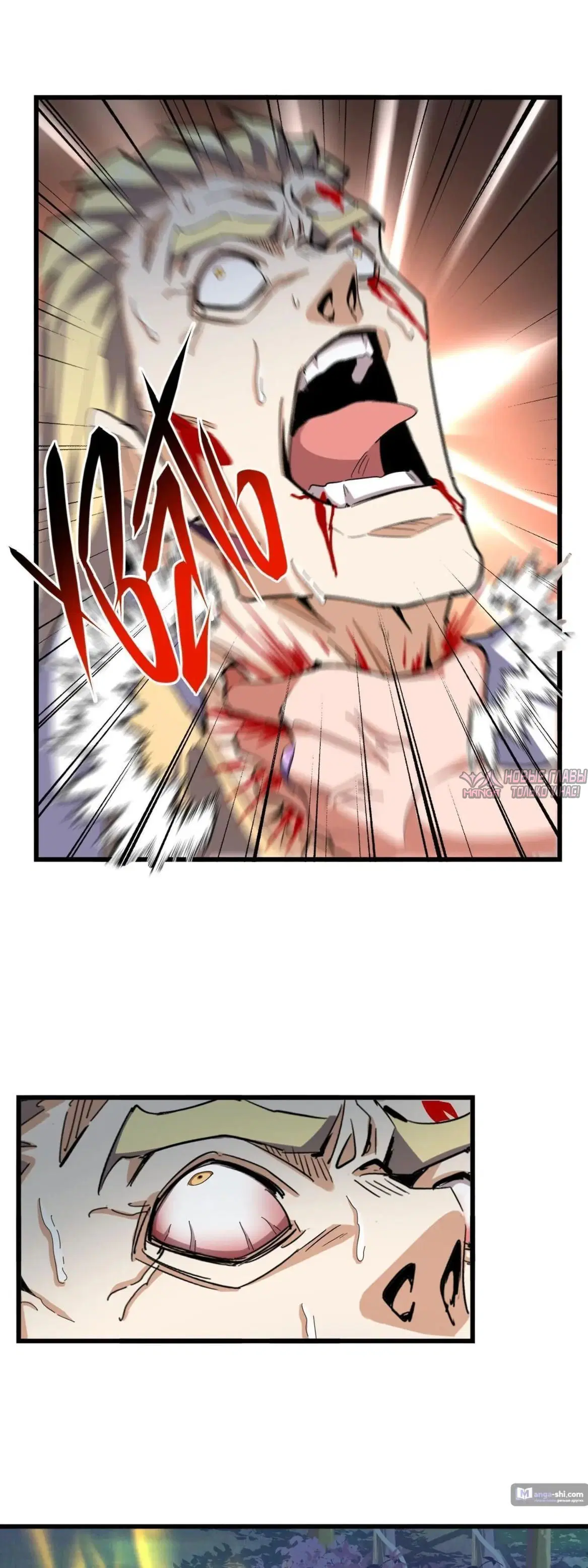 Page 10.000