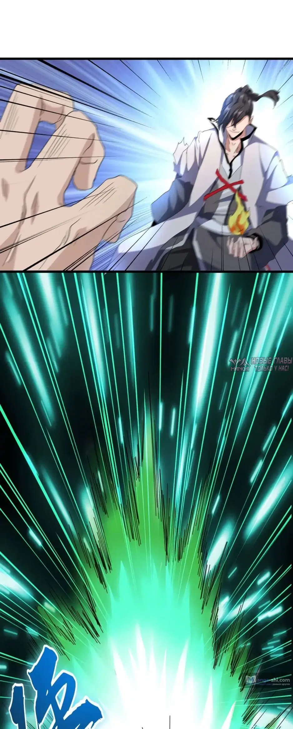 Page 10.000