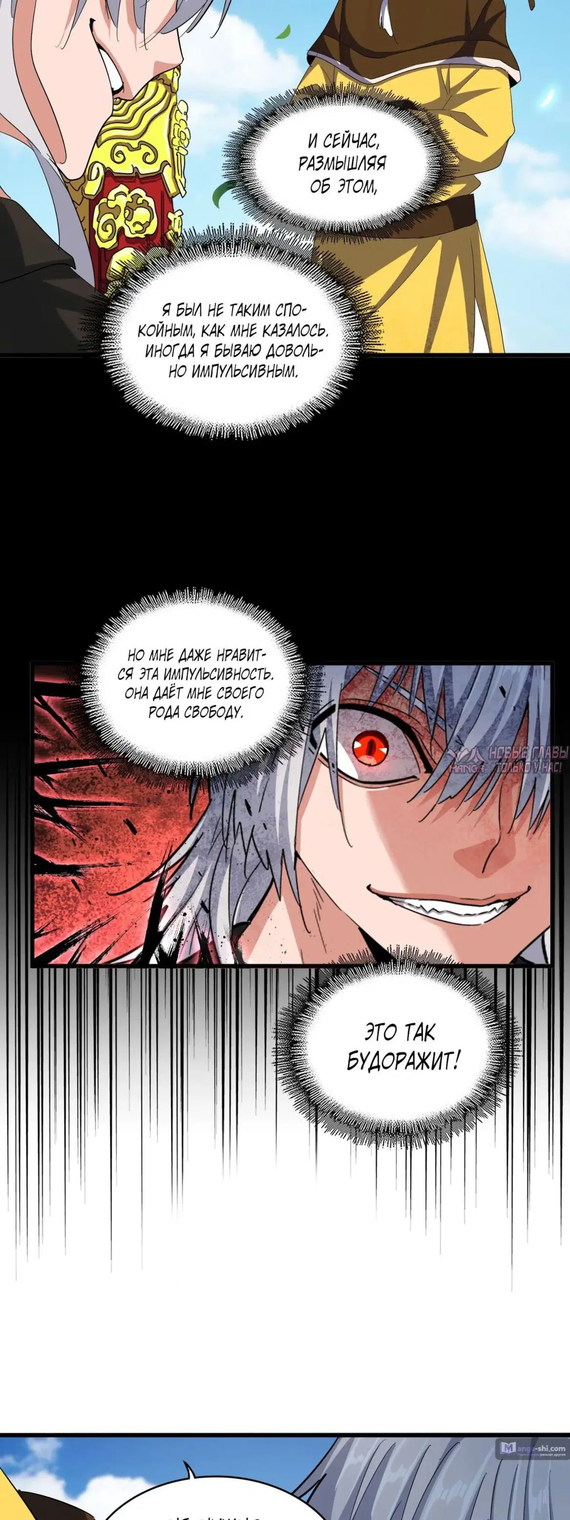 Page 10.000