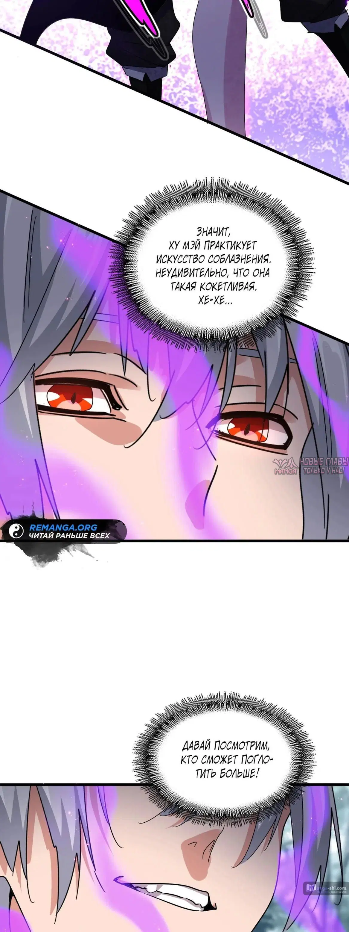 Page 10.000