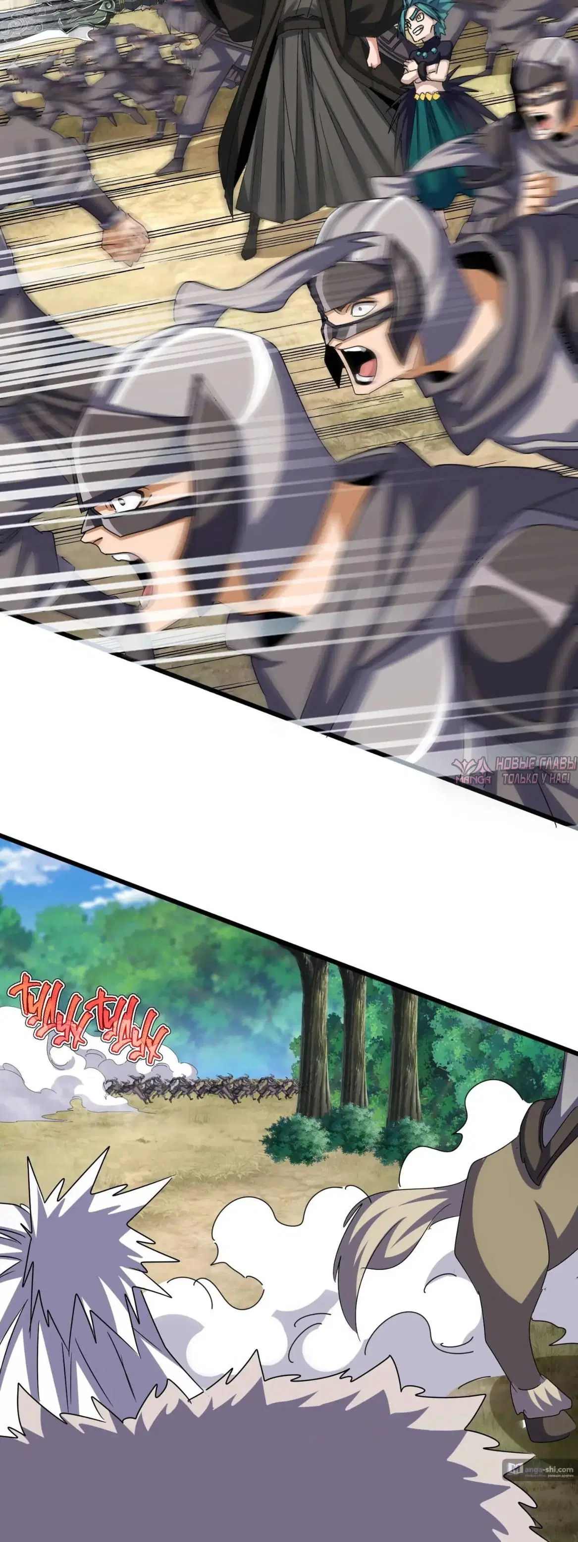 Page 10.000