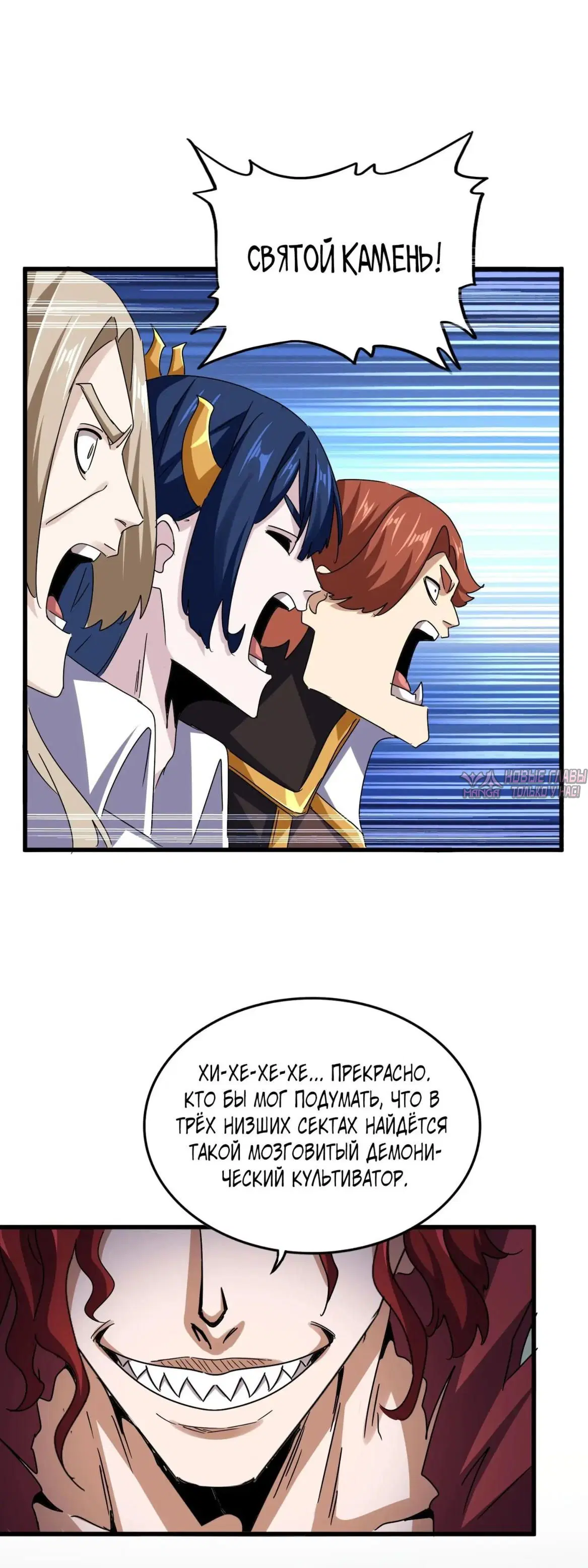 Page 10.000