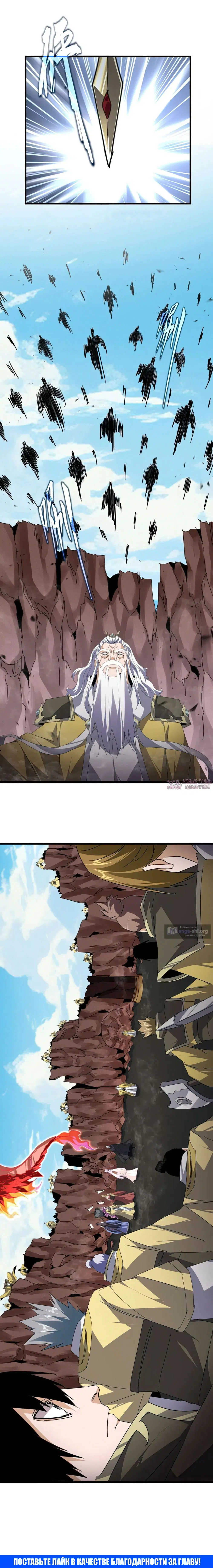 Page 10.000