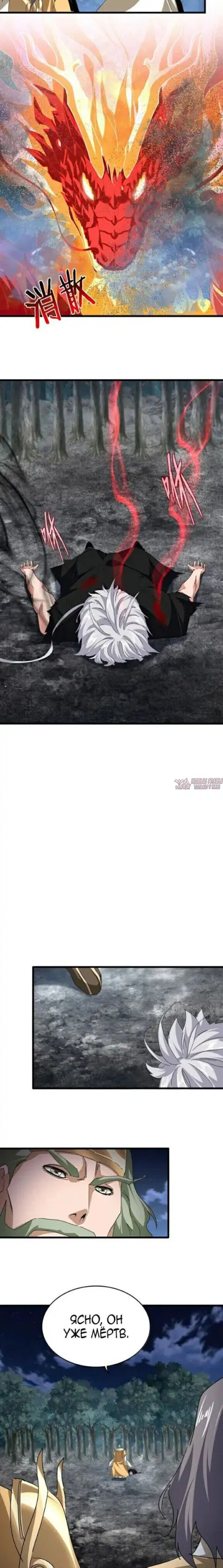 Page 10.000