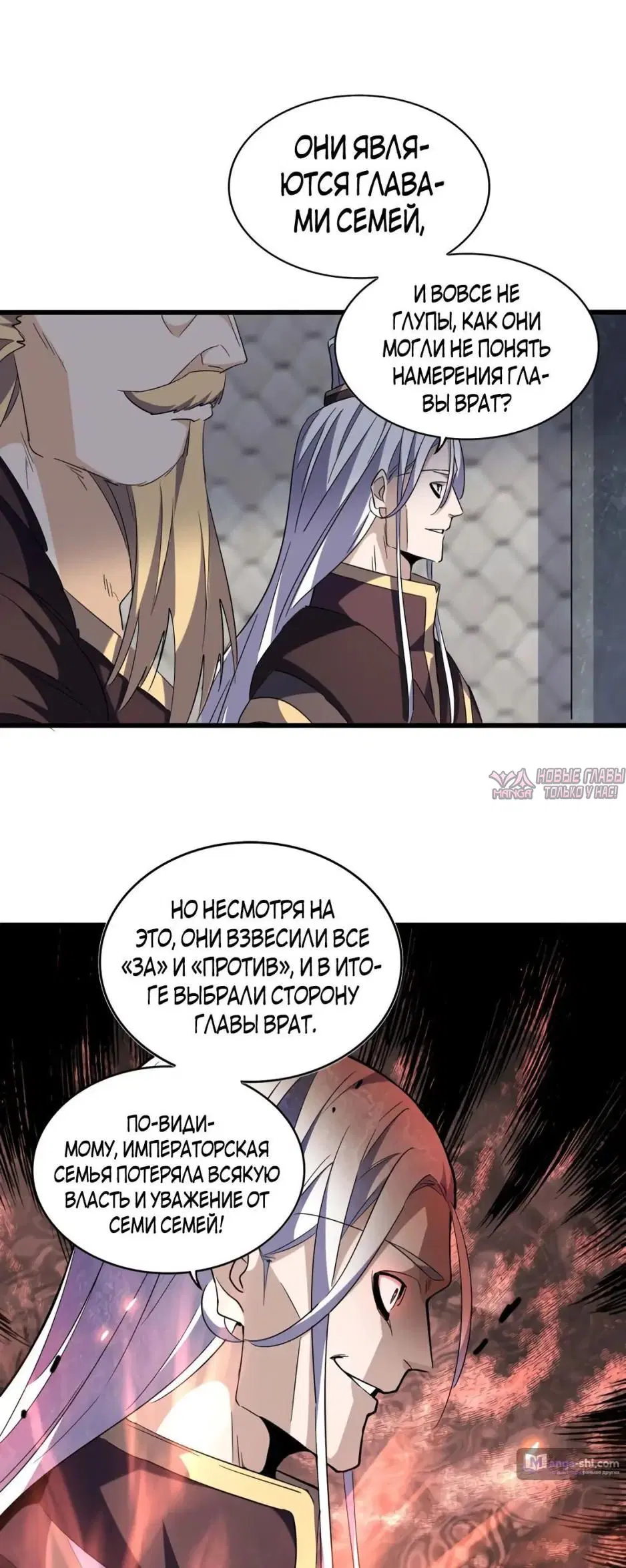 Page 10.000