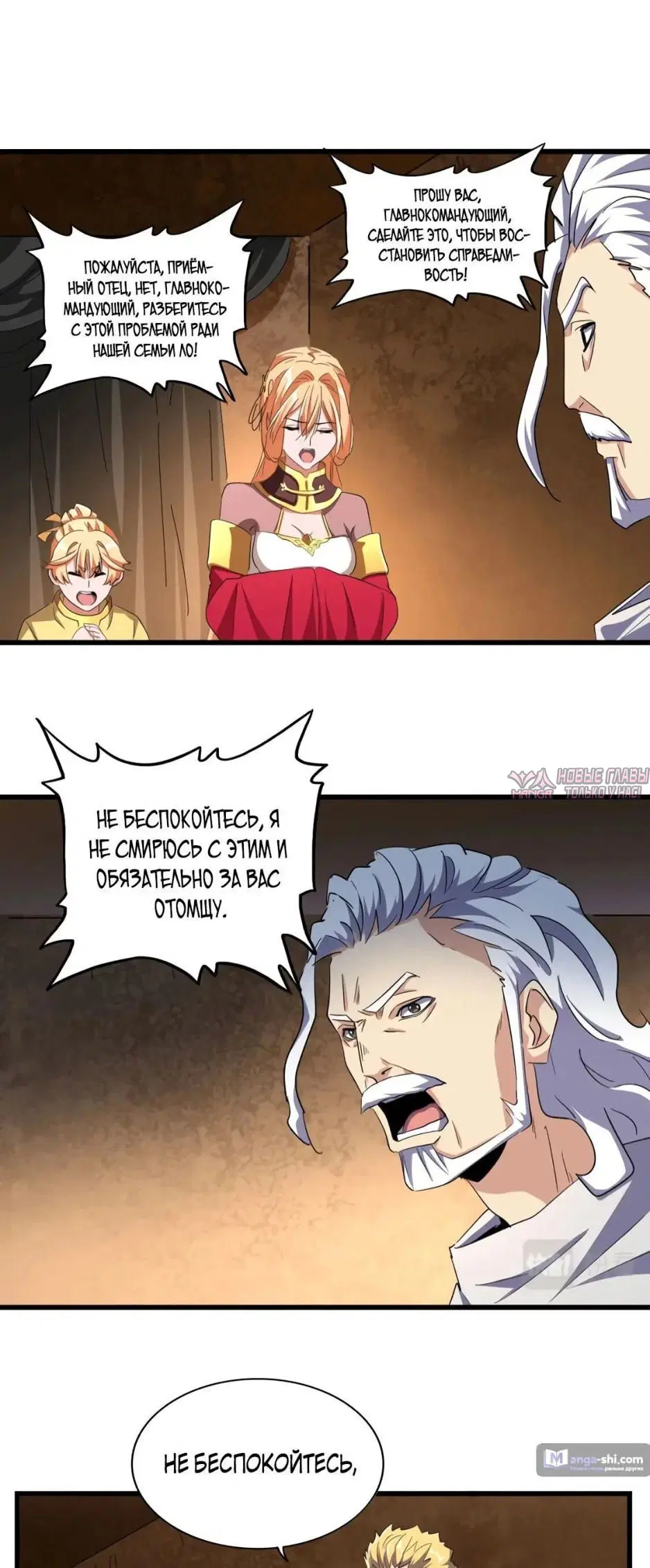 Page 10.000