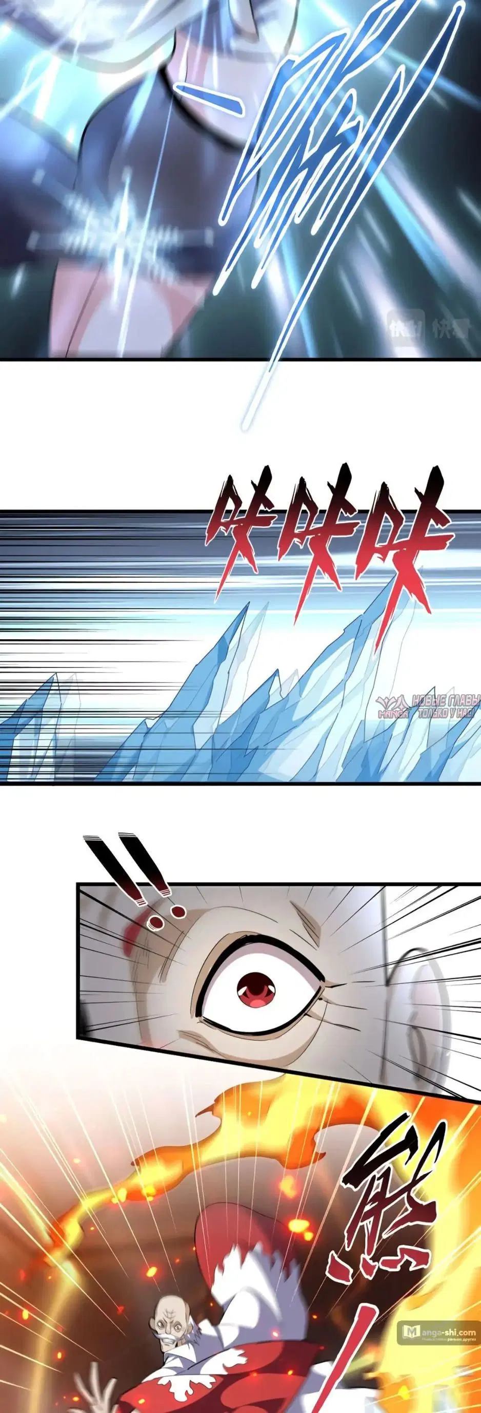 Page 10.000