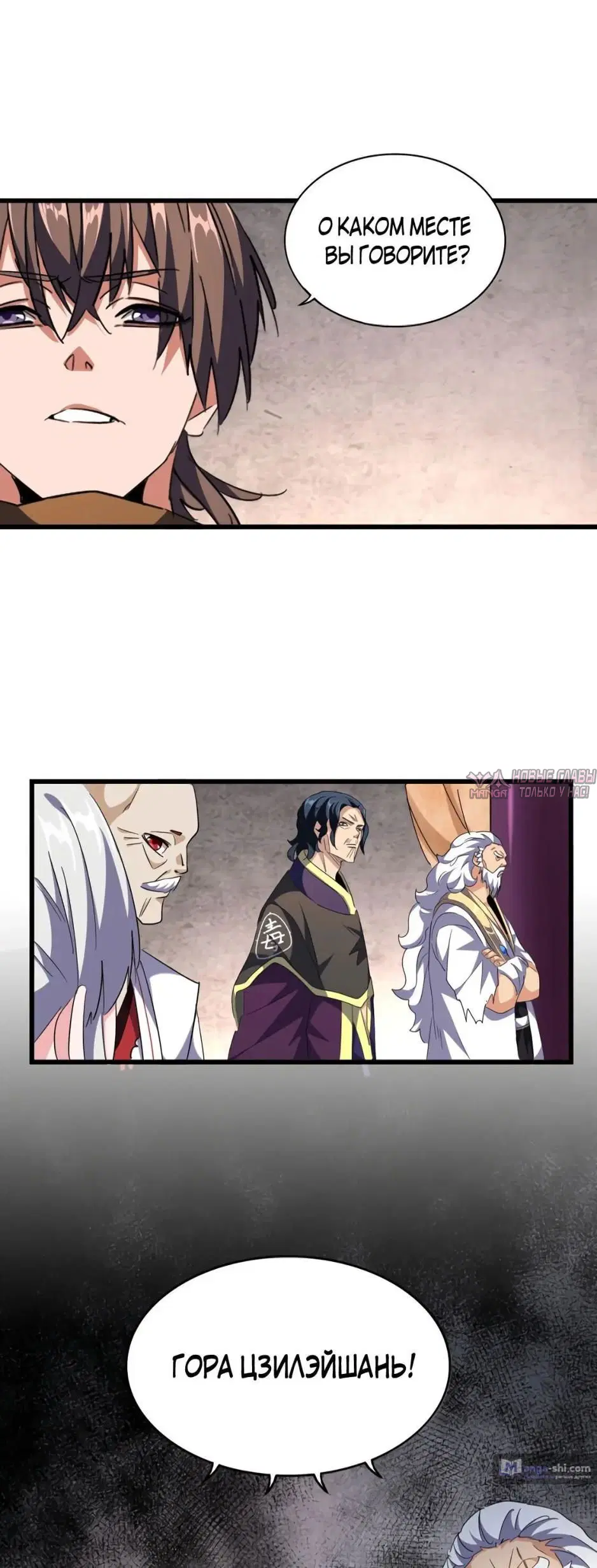 Page 10.000
