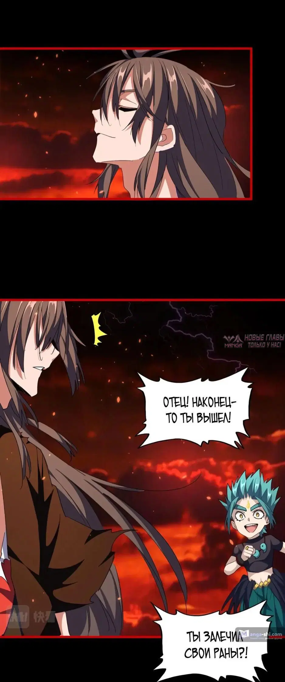 Page 10.000