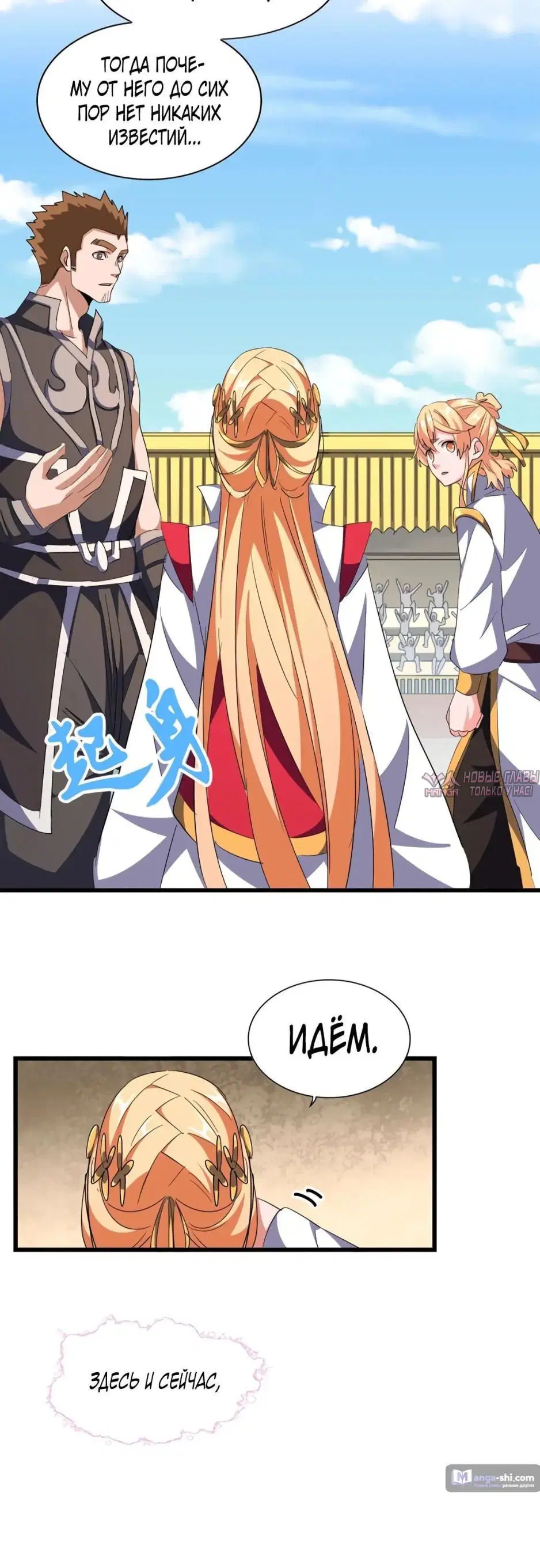 Page 10.000