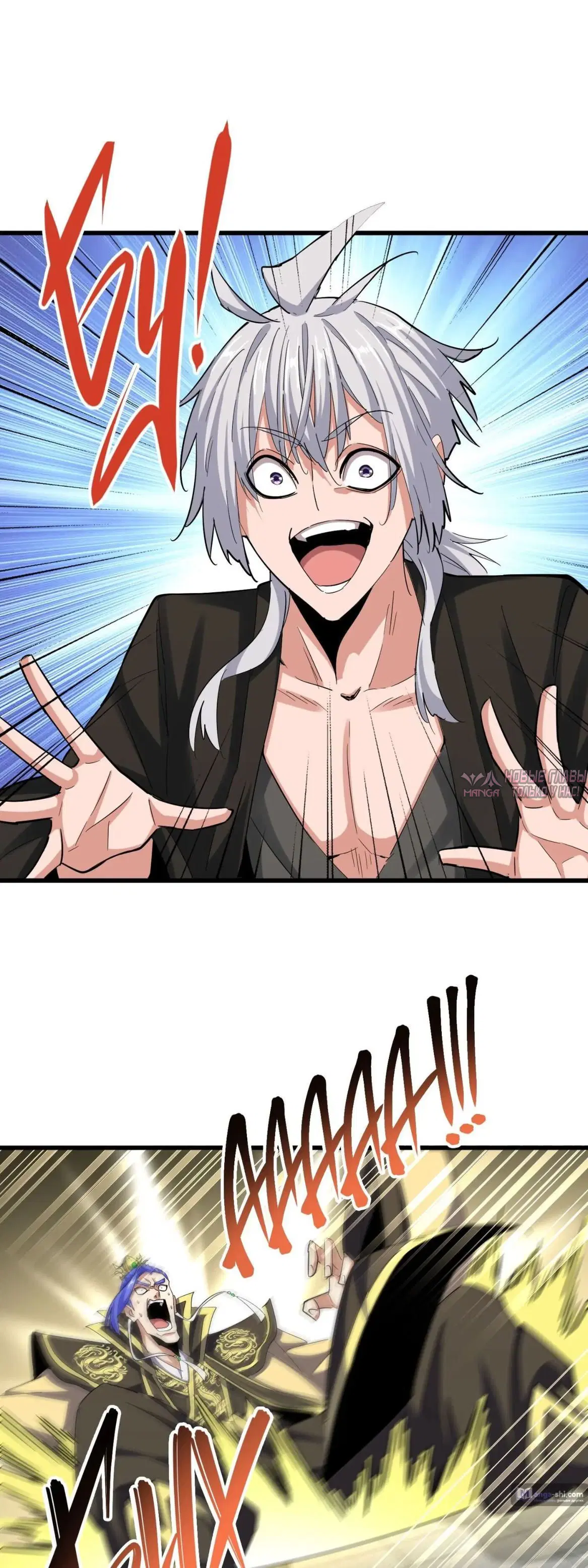 Page 10.000